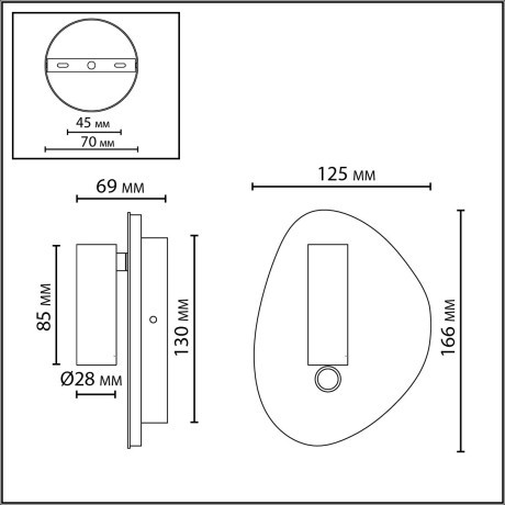 Настенный светильник IP20 LED 9W 580Лм 2700K/3300K/4000K 120° 220-240V ROY 7183/9WL