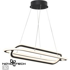 Светильник подвесной диммируемый, в комплекте пульт 4000К 116W Novotech ONDO 359173
