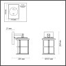 Уличный настенный светильник Odeon Light 4964/1W MAGUS IP44 под лампу 1xE27 1*60W