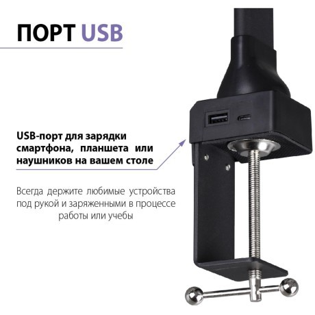 Novotech STUDI 359969 Черная настольная лампа, с сенсорным диммером, повышенный индекс цветопередачи, порт зарядки USB Type A и Type-C, струбцина, датчик освещенности, LED 24Вт 4000K CRI98 1670Лм IP20 220V