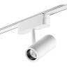 359105 Трековый магнитный светодиодный светильник Novotech SMAL 48V CRI90+ 4000К 680Лм 24° 8W