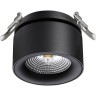 Встраиваемый светильник Novotech 358783 GRODA светодиодный LED 25W