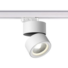 Трехфазный трековый светильник 220V светодиодный Groda 358788