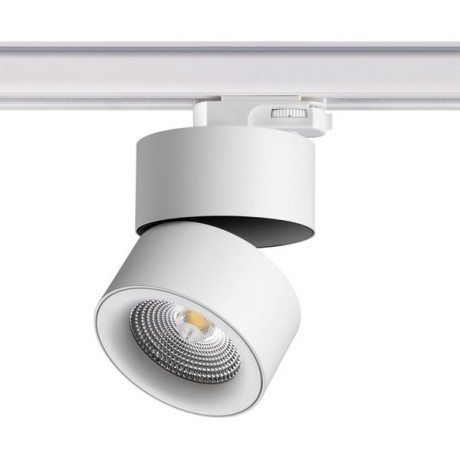 Трехфазный трековый светильник 220V светодиодный Groda 358788