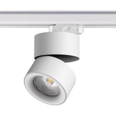 Трехфазный трековый светильник 220V светодиодный Groda 358788