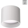 Novotech LIRIO 371040 Накладной современный круглый потолочный светильник в стиле минимализм с рельефным ребристым корпусом для общего и зонального света, лампа 1xGX53 до 12Вт, 220В, IP20, белый матовый алюминий и пластик PC, диаметр 83 мм, высота 70 мм