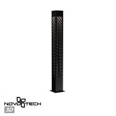 Светильник ландшафтный IP65 LED 15W Odeon Light NETZ 359286