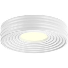 Потолочный светильник Sonex MACARON 7704/40L