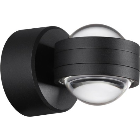 Светильник ландшафтный настенный IP65 LED 6W Novotech CALLE 359304