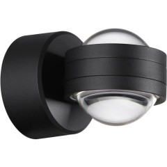 Светильник ландшафтный настенный IP65 LED 6W Novotech CALLE 359304