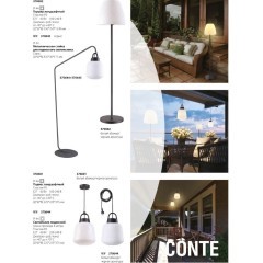 Уличный подвесной светильник Novotech 370601 Conte IP44 под лампу 1xE27 60W