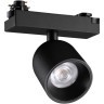 359808 Черный светодиодный однофазный трехжильный трековый светильник 10Вт 882Лм 4000К 32° CRI≥90 180-265V IP20 Novotech SOLETTE