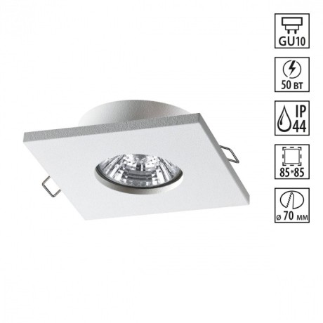 Светильник встраиваемый влагозащищенный Aqua 370804