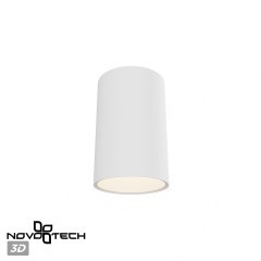 Светильник накладной влагозащищённый IP54 LED 10W Novotech 3000К 830Лм RECTE 359416