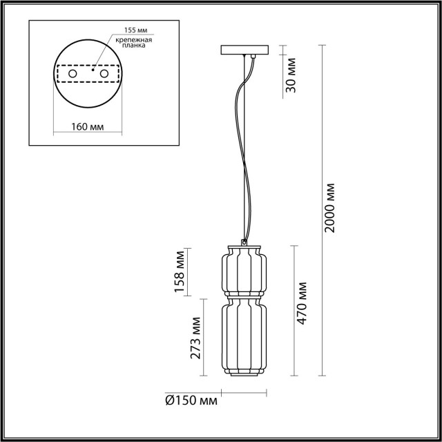 Подвес LED 20W 3000K 1480Лм Odeon Light JAM 5408/20L
