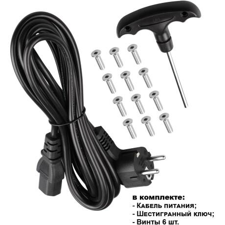 Novotech Studi 359974 Функциональный черный торшер профессионального назначения, с сенсорным диммером, LED 50W+50W 4000K 6500Лм 180° CRI98 UGR≤16 IP20
