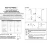 Novotech Studi 359974 Функциональный черный торшер профессионального назначения, с сенсорным диммером, LED 50W+50W 4000K 6500Лм 180° CRI98 UGR≤16 IP20
