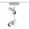 359107 Трековый магнитный светодиодный светильник Novotech SMAL 48V CRI90+ 4000К 1360Лм 24° 2*8W