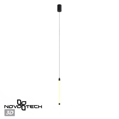 Накладная база для линейных светодиодных светильников Novotech Vitz 359359