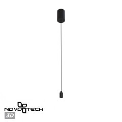 Накладная база для линейных светодиодных светильников Novotech Vitz 359359