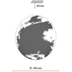Настенно-потолочный светильник Sonex 3085/DL SPACE IP43 светодиодный LED 48W