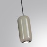 Подвес ODEON LIGHT OVALI 5053/1D