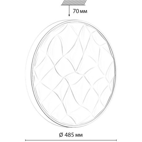 Светильник Sonex LED 76Вт 3000/4000/6000К D485 IP43 CCT GITUM 7672/ELN