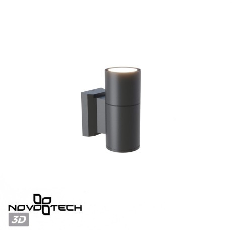 Светильник ландшафтный IP65 GU10 50W Novotech LANDSCAPE 370985