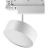 Трехфазный трековый светильник 220V светодиодный Prometa 358758