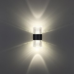 Светильник ландшафтный настенный IP65 LED 14W Novotech ESTIMA 359292