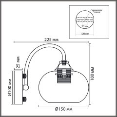 Бра E27 1*60W 220V LARINA 8323/1W