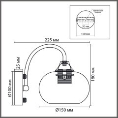Бра E27 1*60W 220V LARINA 8323/1W