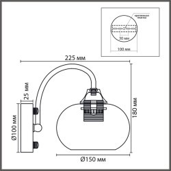 Бра E27 1*60W 220V LARINA 8323/1W