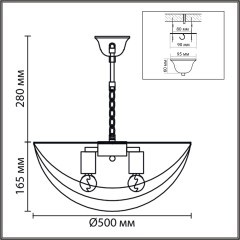 Люстра подвесная E27 5*60W 220V AMALIA 8377/5