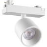 359809 Белый светодиодный однофазный трехжильный трековый светильник 10Вт 882Лм 3000К 32° CRI≥90 180-265V IP20 Novotech SOLETTE