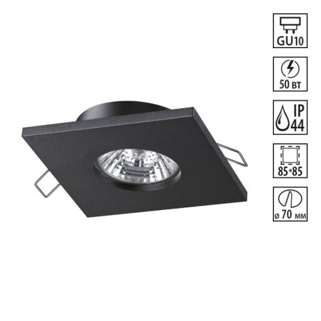 Светильник встраиваемый влагозащищенный Aqua 370805