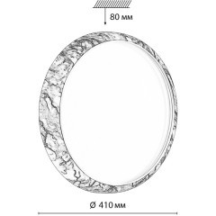 Светильник LED 48Вт 4000K D410 IP43 Sonex MRAMO WHITE 7638/DL