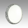 Светильник LED 48Вт 4000K D410 IP43 Sonex MRAMO WHITE 7638/DL