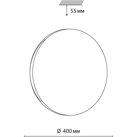 Светильник LED 48Вт ДУ 2.4G /SMART 3000-4200-6300К D400 IP43 пульт ДУ/ LampSmart Sonex RINGO 7600/DL
