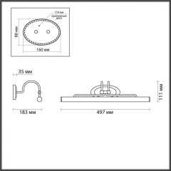 Подсветка для зеркал и картин Odeon Light 4907/8WL BACCALED 8W
