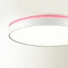 Светильник LED 48Вт 4000К D420 IP43 Sonex KEZO PINK 7708/DL