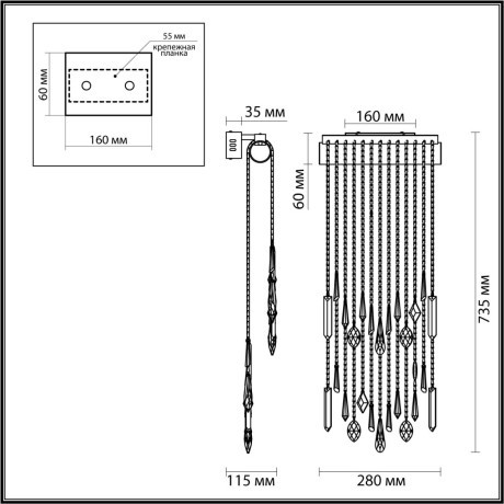 Настенный светильник LED 10W 3000K 573Лм Odeon Light AFINA 5420/10WL