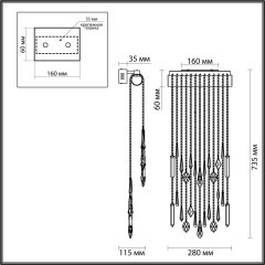 Настенный светильник LED 10W 3000K 573Лм Odeon Light AFINA 5420/10WL