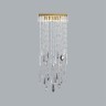Настенный светильник LED 10W 3000K 573Лм Odeon Light AFINA 5420/10WL