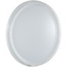 Настенно-потолочный светильник СОНЕКС Sonex DEPAX 7643/EL