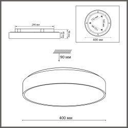Светильник LED 30Вт+6Вт(подсветка) 4000K Sonex QUASAR 7757/36L