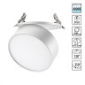 Встраиваемый светильник Novotech 358752 PROMETA светодиодный LED 24W