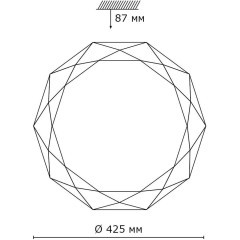 Настенно-потолочный светильник Sonex 2012/D TORA IP43 светодиодный LED 48W