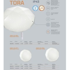 Настенно-потолочный светильник Sonex 2012/D TORA IP43 светодиодный LED 48W
