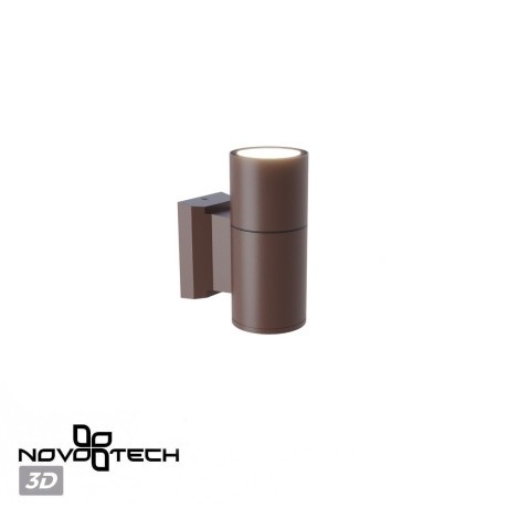 Светильник ландшафтный IP65 GU10 50W Novotech LANDSCAPE 370986 